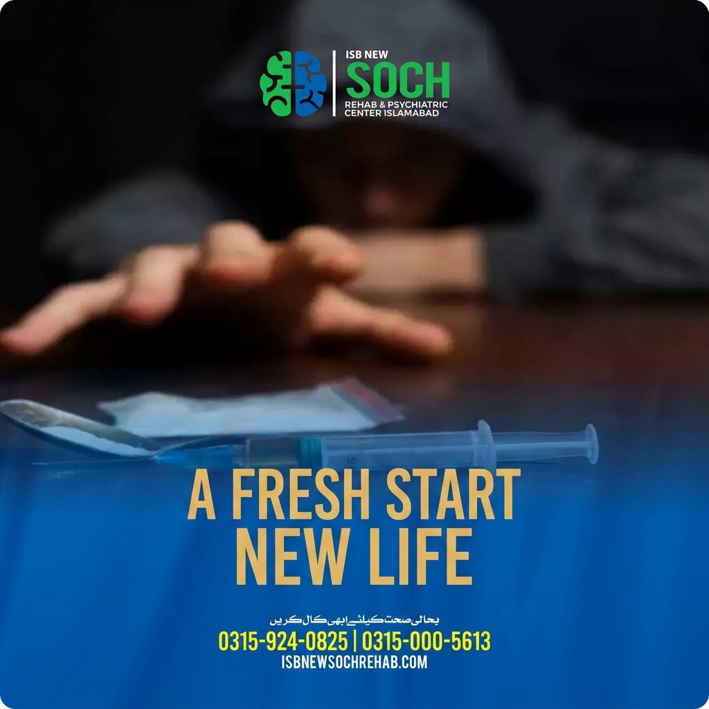 A Fresh Start Is a New Life – A fresh start is a new life in Islamabad, Pakistan