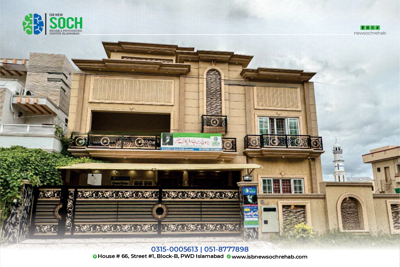 Best Rehab Center – Best Rehabilitation Centre in Islamabad, Pakistan
